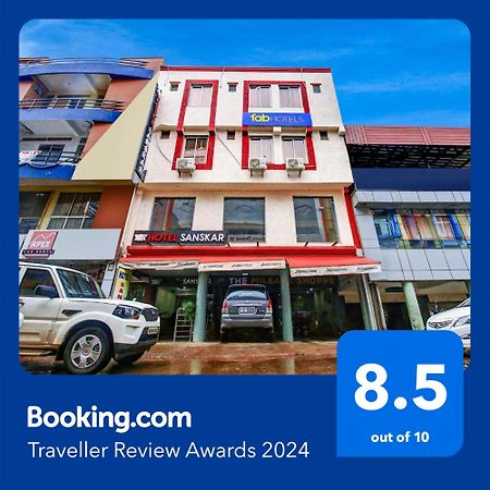 Fabhotel Sanskar Bhopal Bagian luar foto
