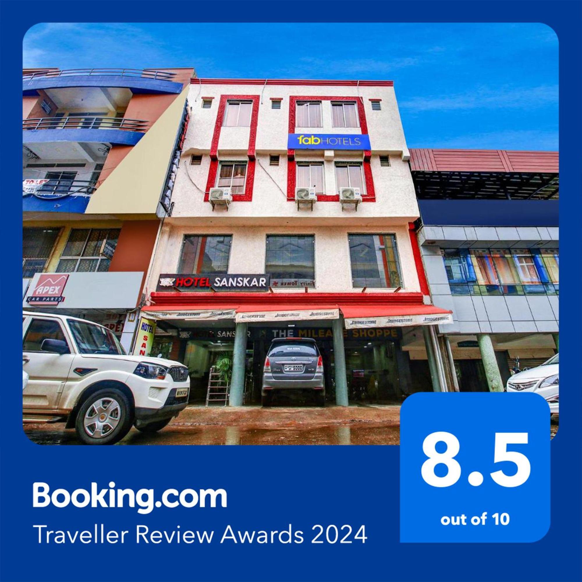 Fabhotel Sanskar Bhopal Bagian luar foto